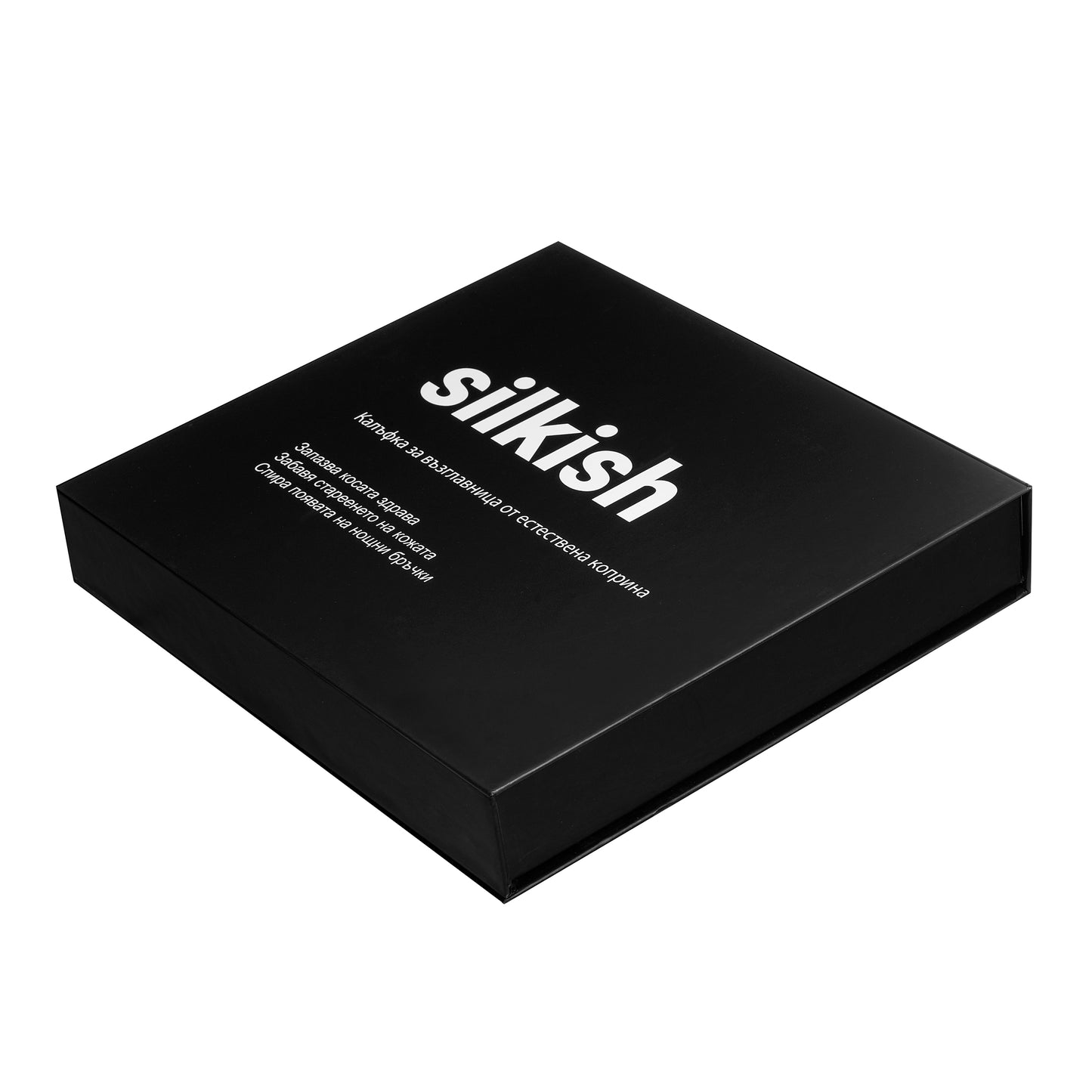 Silkish - Мечтаният Комплект - Бял