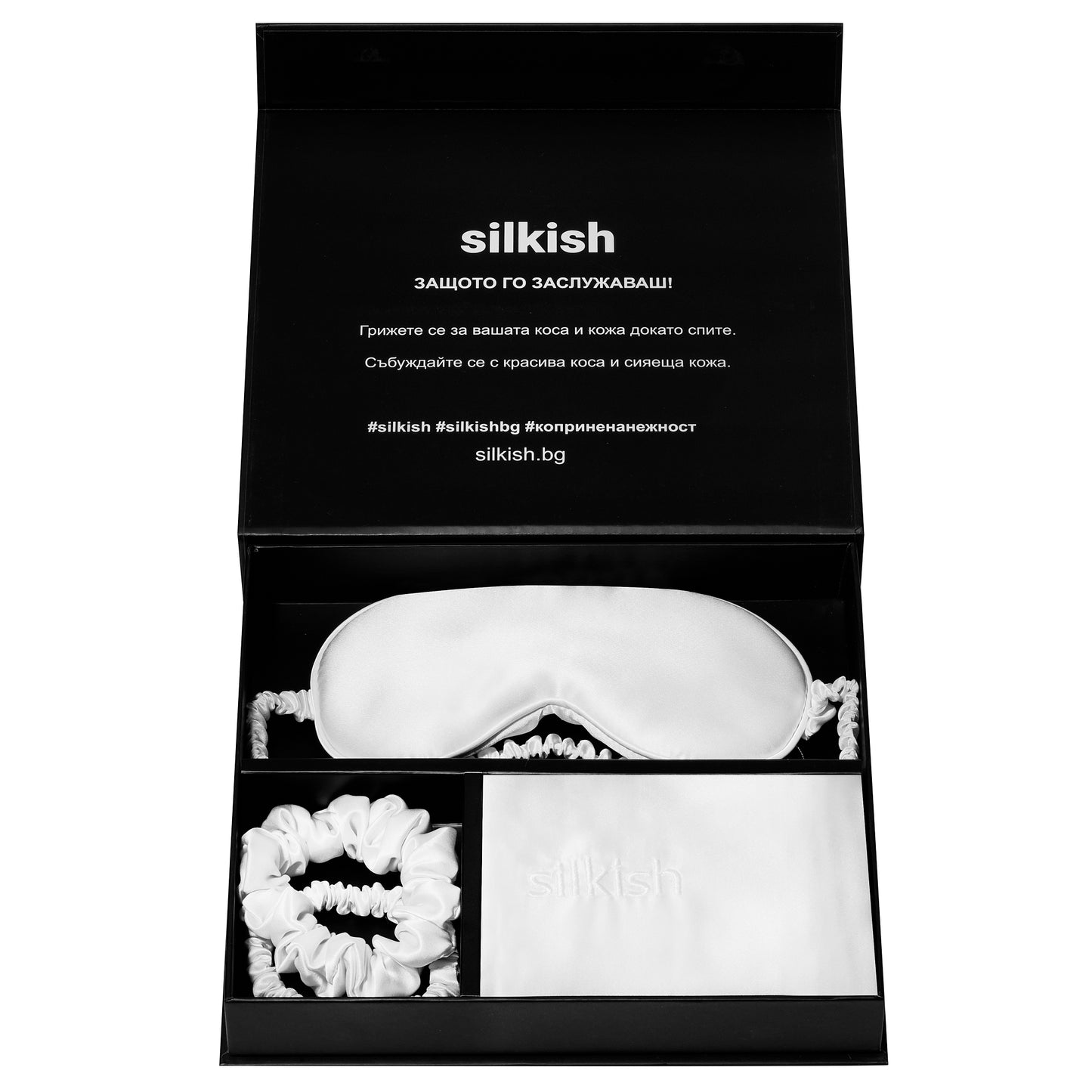 Silkish - Мечтаният Комплект - Бял
