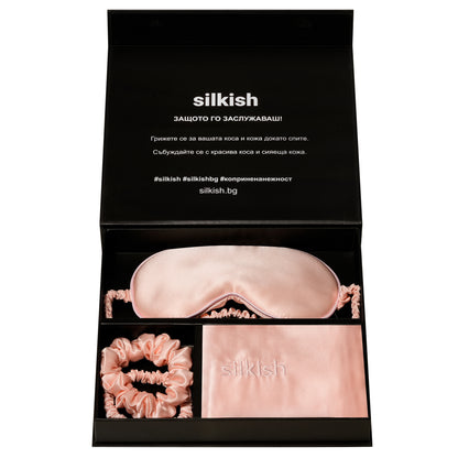 Silkish - Мечтаният Комплект - Розов