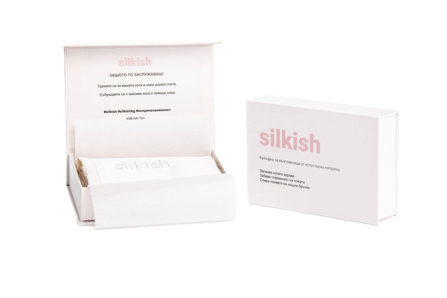 Подаръчна Кутия Silkish